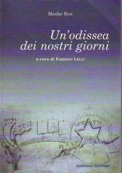 Visualizza i dettagli per UN`ODISSEA DEI GIORNI NOSTRI Immagine di UN`ODISSEA DEI GIORNI NOSTRI